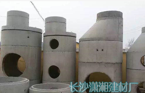 長(cháng)沙市天心區暮云街道瀟湘建材廠(chǎng),長(cháng)沙水泥管,鋼筋混凝土排水管,湖南頂管,湖南水泥管,湖南水泥管廠(chǎng)家,長(cháng)沙水泥管價(jià)格,水泥管,混凝土管,頂管,涵管,檢查井