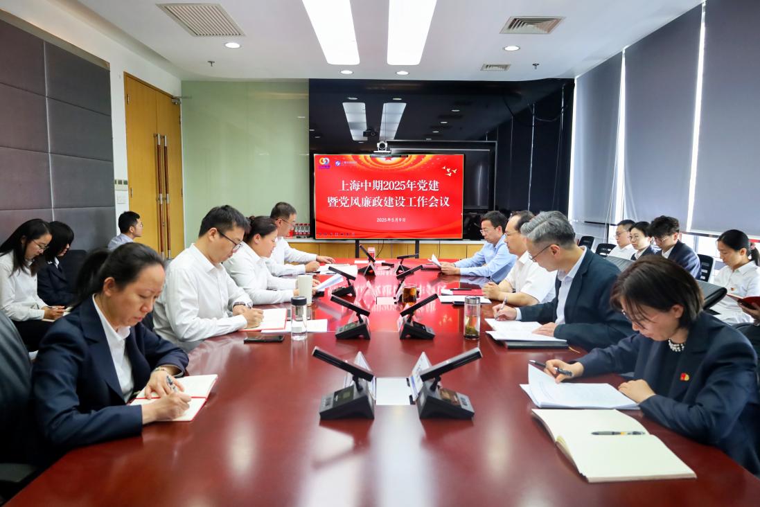 1747126194796548.jpg 1747126194796548.jpg